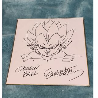 1942119822.jpg?1686830603