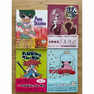 1943313117.jpg?1686918877