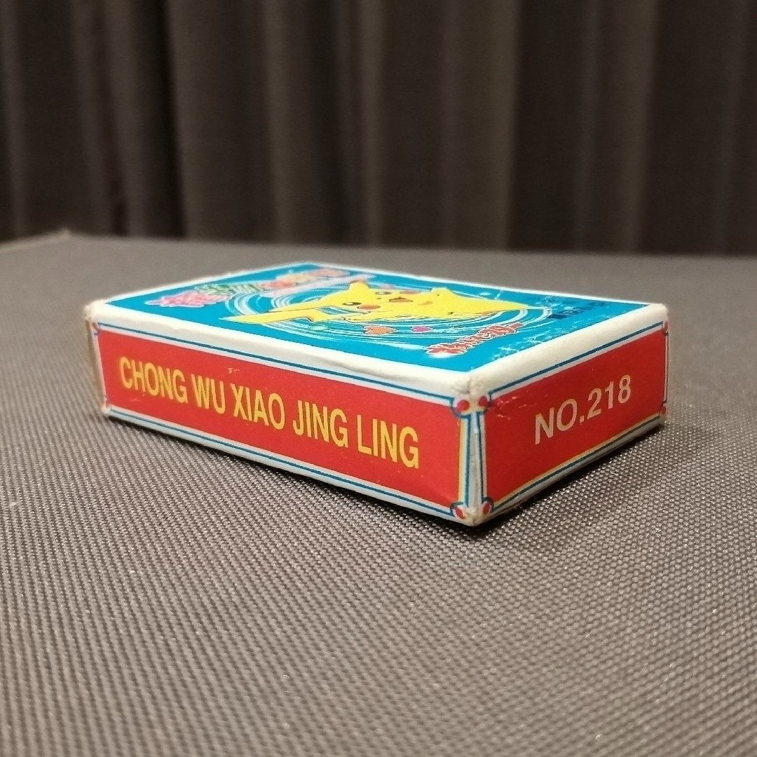 ポケモン - 【激レア】ポケモントランプ 中国 限定版の通販 by モ吉's