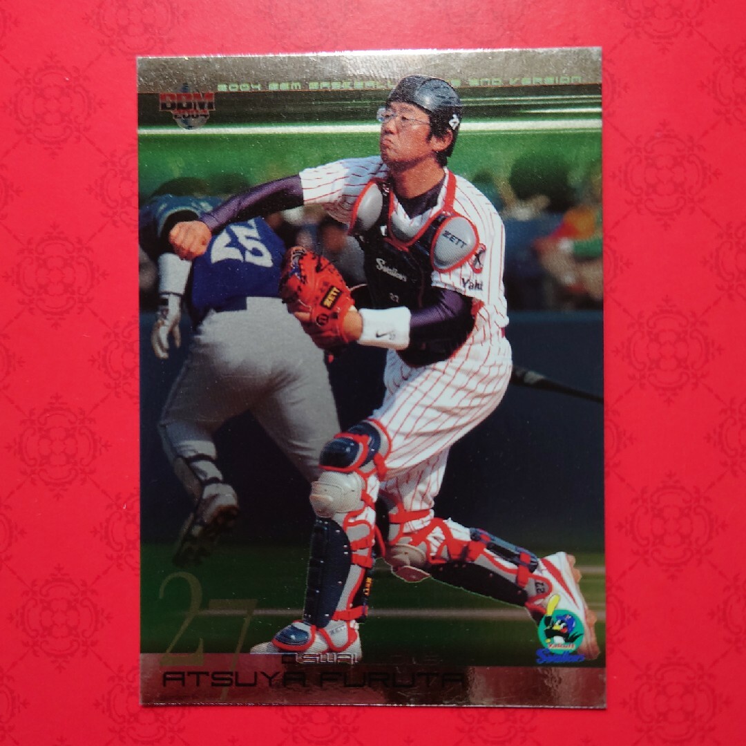 東京ヤクルトスワローズ - プロ野球カード 古田敦也選手2004の通販 by