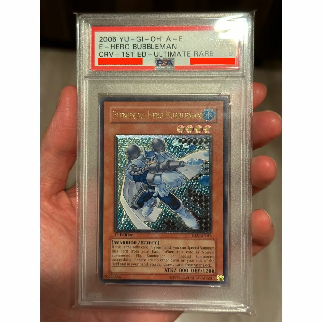 遊戯王EHEROバブルマンレリーフ旧アジア版1st edition