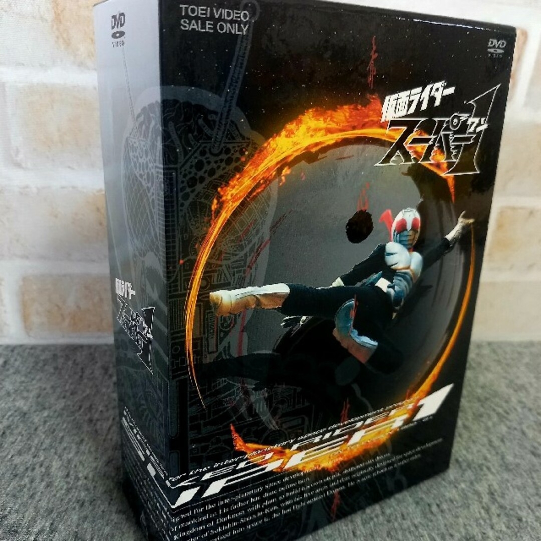 仮面ライダースーパー1 DVD-BOX 完全版の通販 by チワワ好き's shop