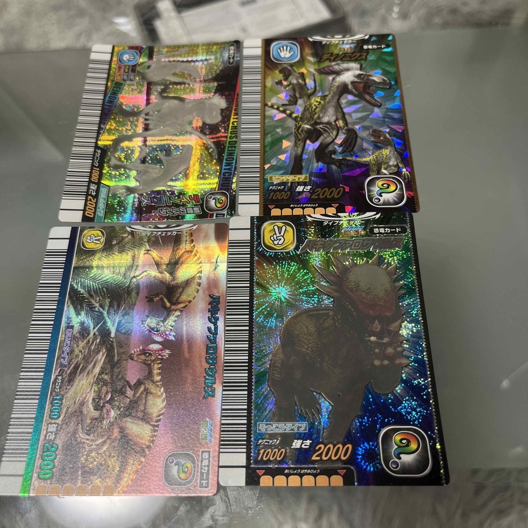 SEGA - 恐竜キング カード の通販 by あ｜セガならラクマ