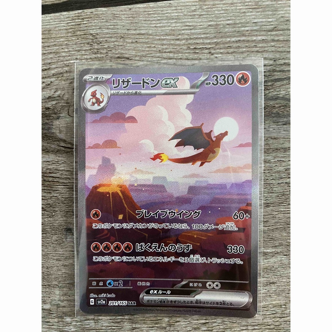 遊戯王OCG デュエルモンスターズ Vol.1〜Vol.7初期 公式通販 続き