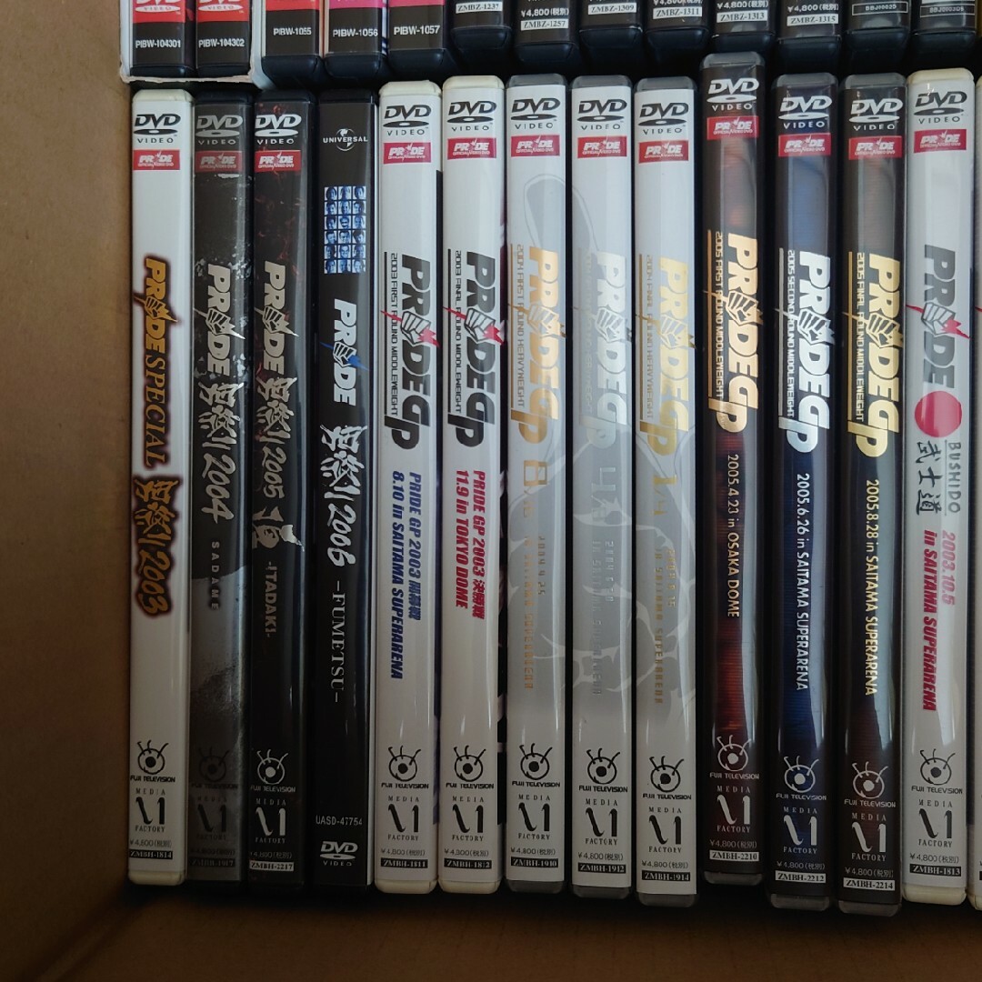 PRIDE DVD 57本セット MMA 総合格闘技の通販 by Cozy商店's shop｜ラクマ