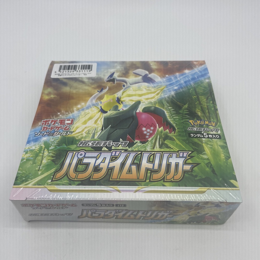 未開封 YU NAGABA × ポケモンカードゲーム ファイル