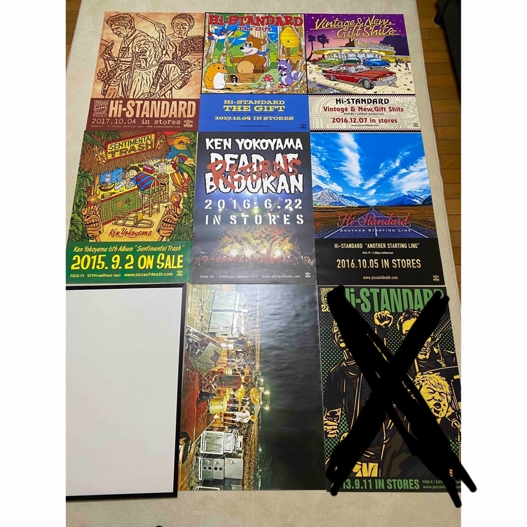 Hi-STANDARD ハイスタンダード ポスター B2 サイズ 7枚 額付きの通販