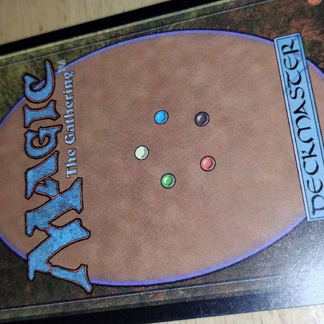 MTG 適者生存/Survival of the Fittest 英語版 ENの通販 by rob's shop