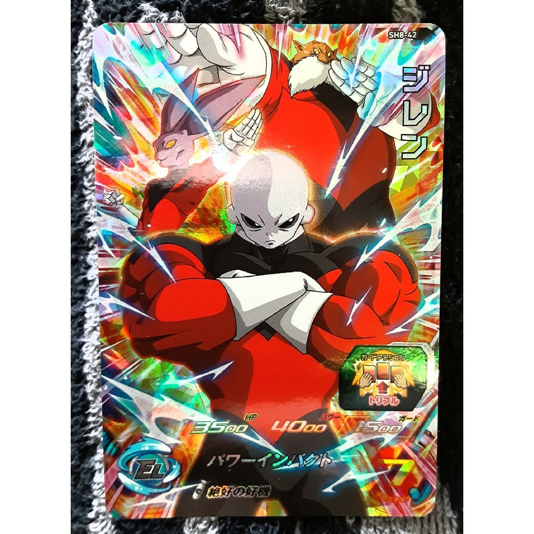 ドラゴンボール - ジレン ドラゴンボールヒーローズの通販 by 太陽の