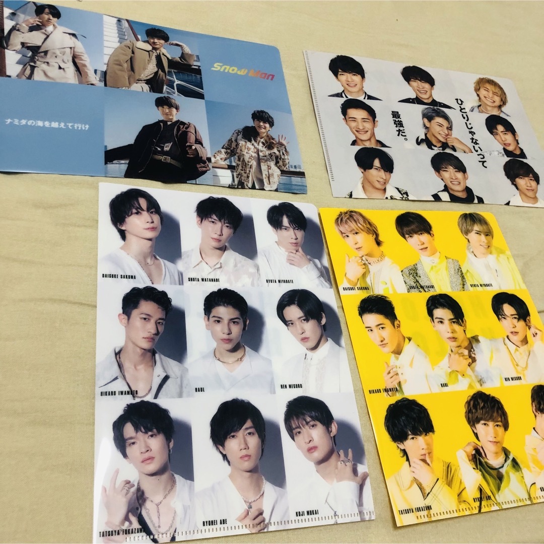 SnowMan CD購入特典まとめ売りの通販 by AOI｜ラクマ