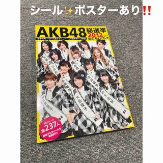 1997012892.jpg?1691751931