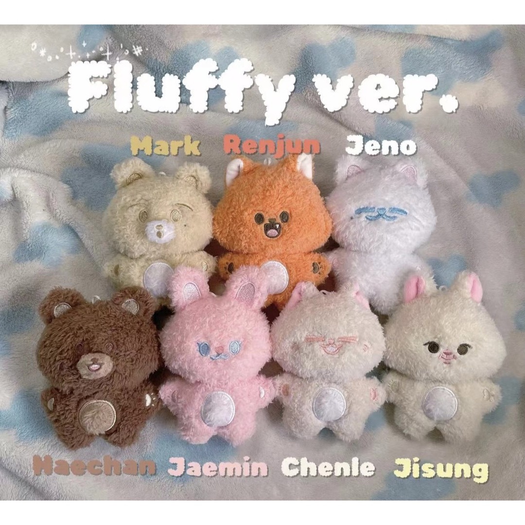 nct dream ロンジョン ぬいぐるみ うさぎ 兎 ライブ 飾り グッズの通販