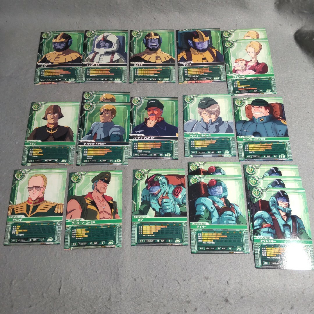 BANDAI - ガンダム カードビルダー 0083 ジオン キャラクター 35枚