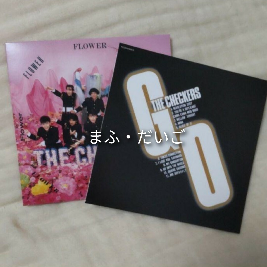 チェッカーズ チェッカーズ✳オリジナルアルバム✳スペシャルBOX