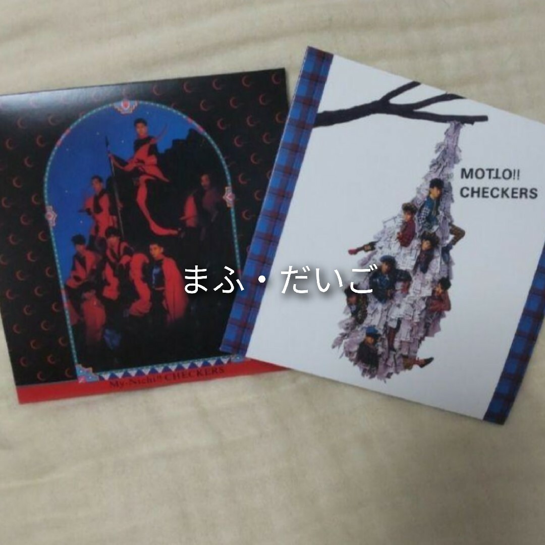 チェッカーズ チェッカーズ✳オリジナルアルバム✳スペシャルBOX