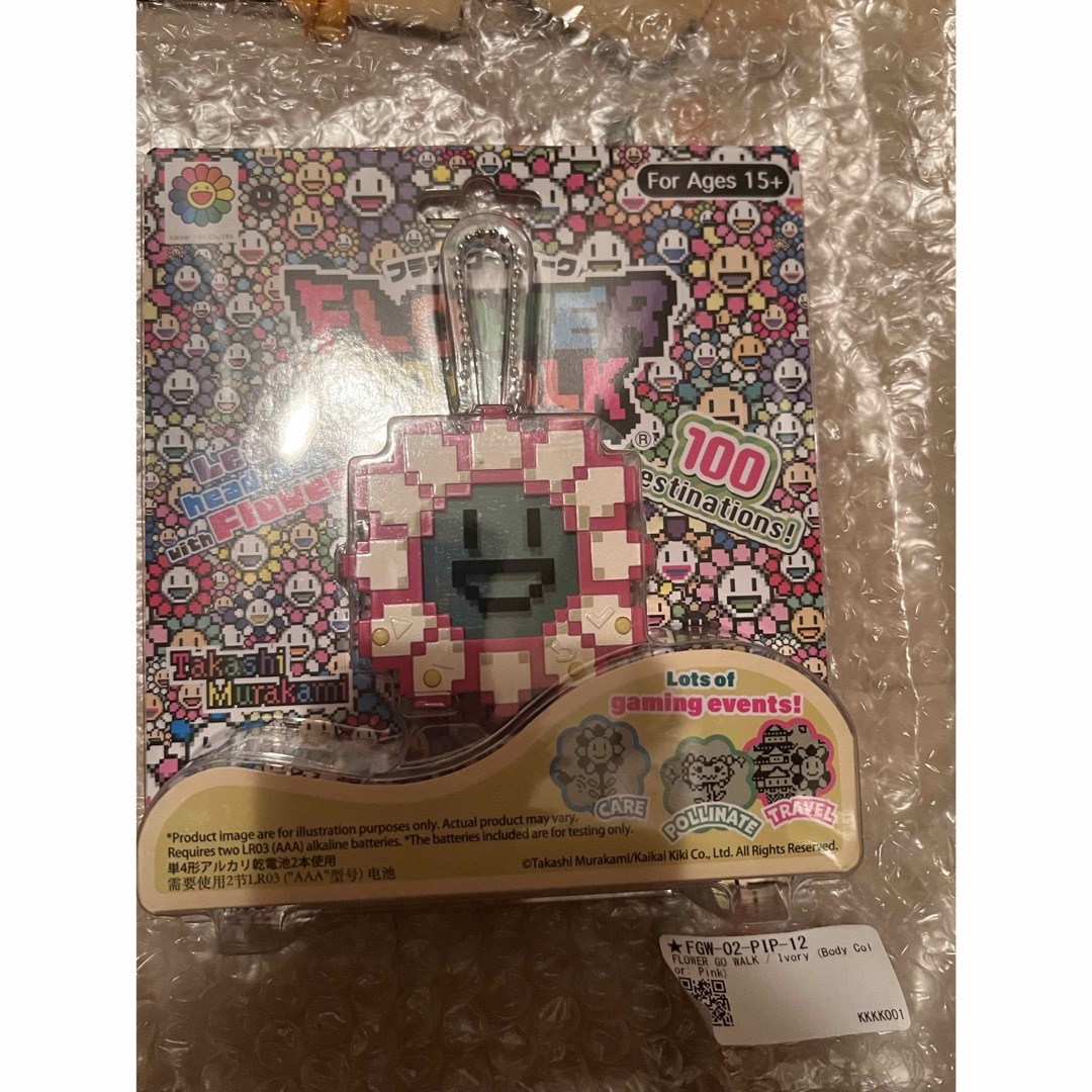 村上隆 フラワーゴーウォーク ピンク×ホワイト 携帯ゲーム 13点セット