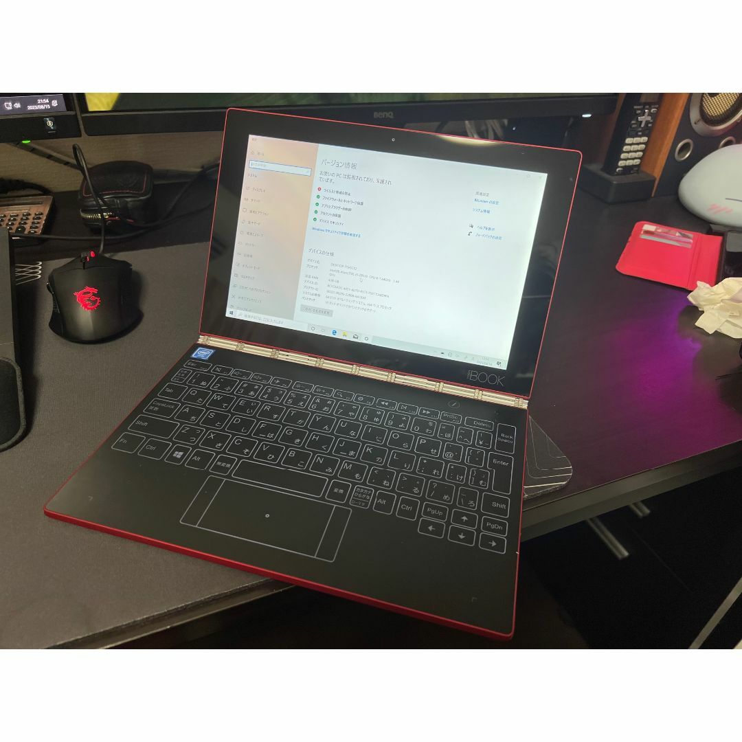 Lenovo - 【中古】Lenovo YOGA BOOK YB1-X91F 赤色(本体のみ)の通販 by