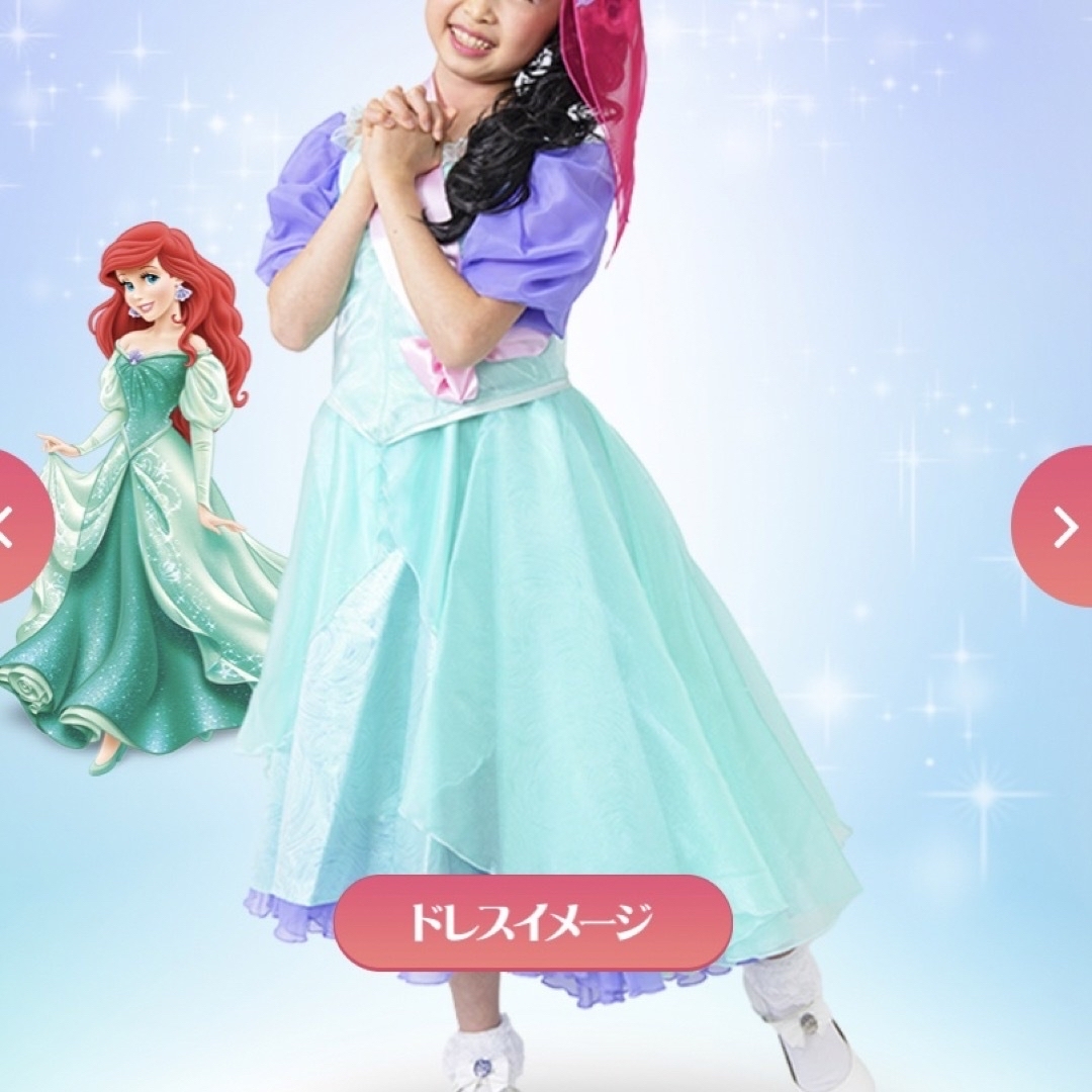 アリエル - ビビディバビディブティック アリエル ドレス 140の通販 by