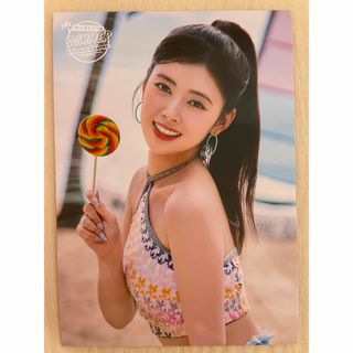 2002347478.jpg?1692268488