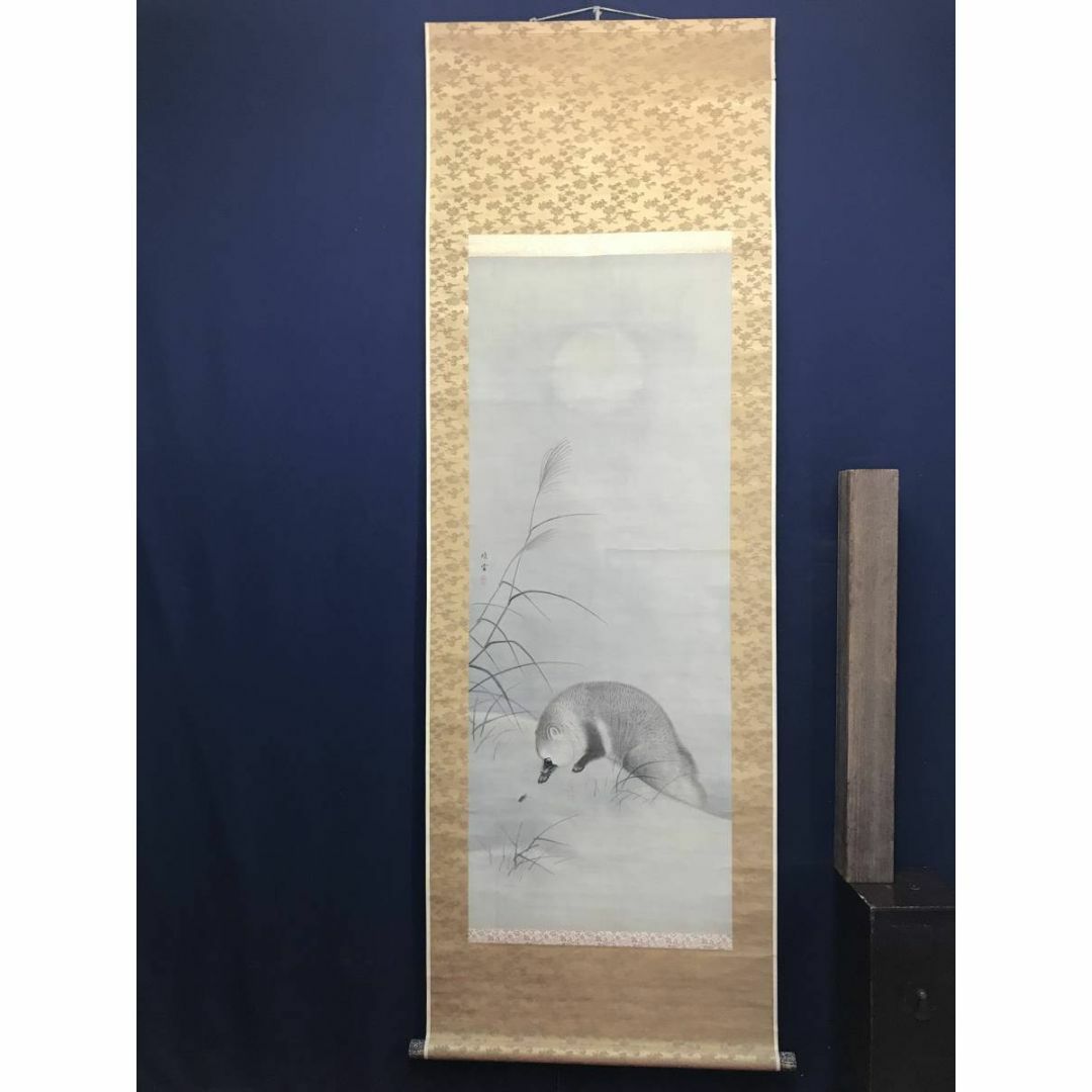 真作】晴雲/月下狸図/タヌキ図/コオロギ図/花鳥図/掛軸☆宝船☆AC-670