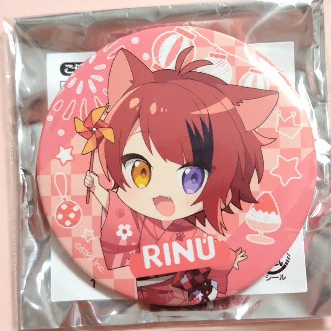 すとぷり 莉犬くん 莉犬 缶バッジ 2023年 夏グッズの通販 by ゆゆ's