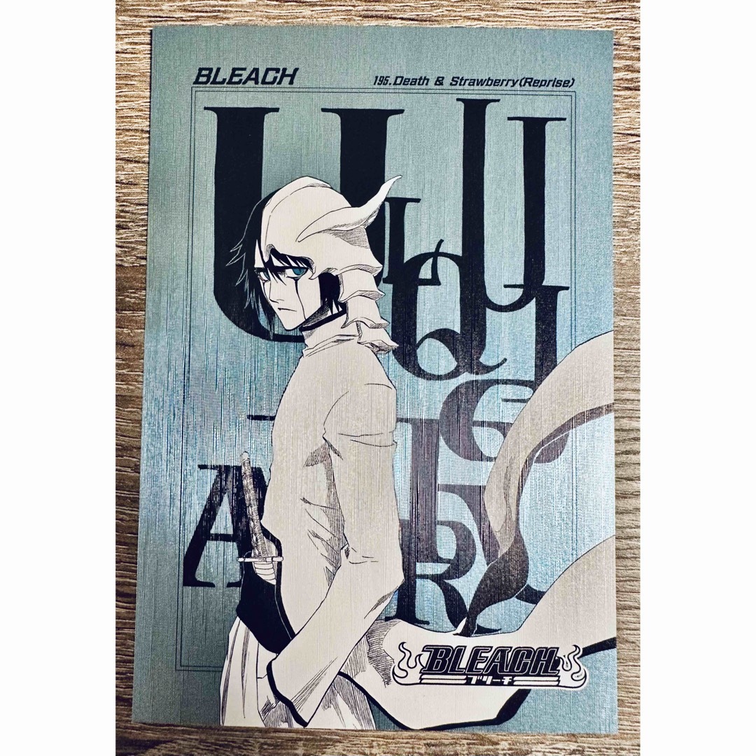 BLEACH 扉絵ポストカード ポスカ 扉絵 ブリーチ メタリック ウルキオラ
