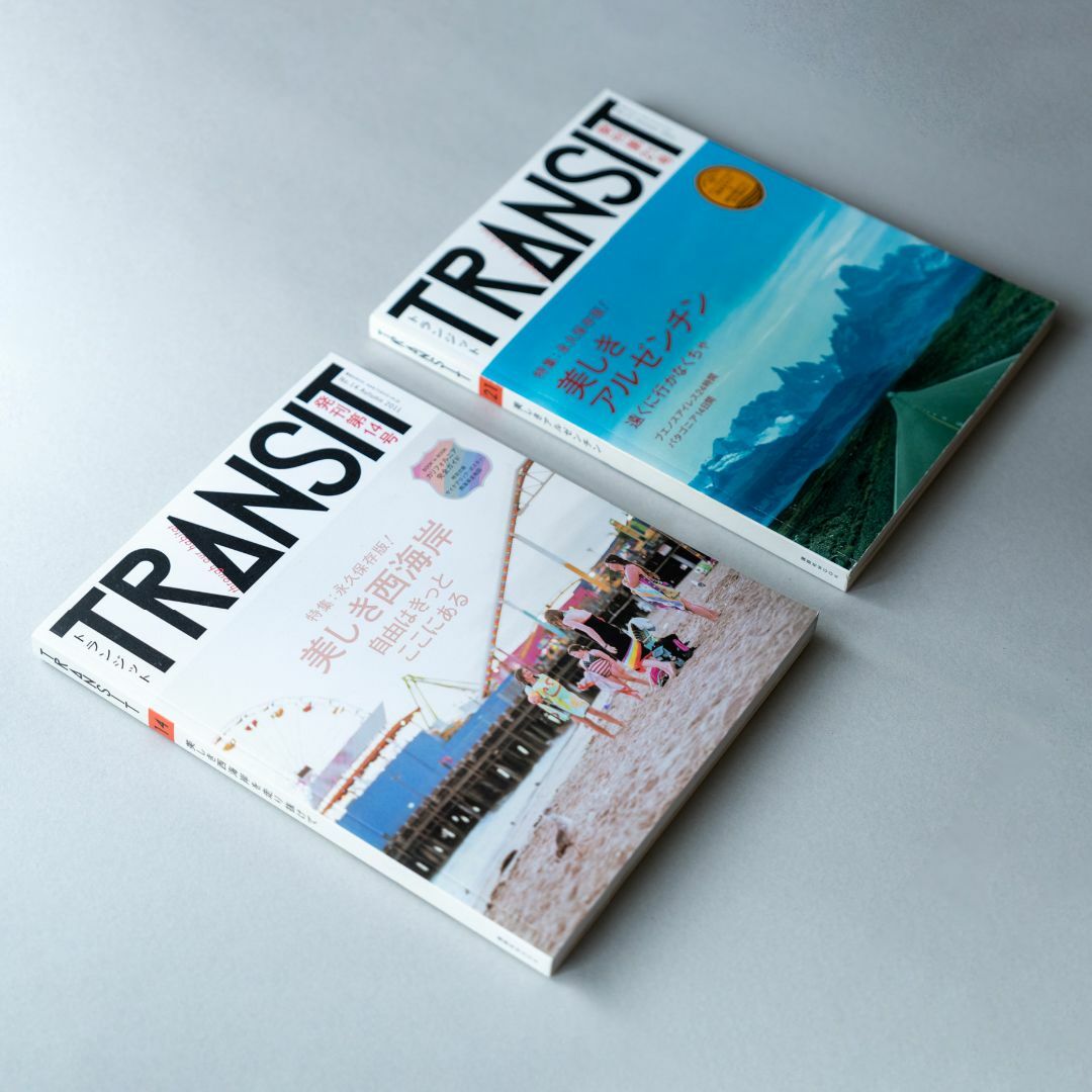 講談社 - 雑誌 TRANSIT トランジット6冊セット（3・6・14・21・24・39