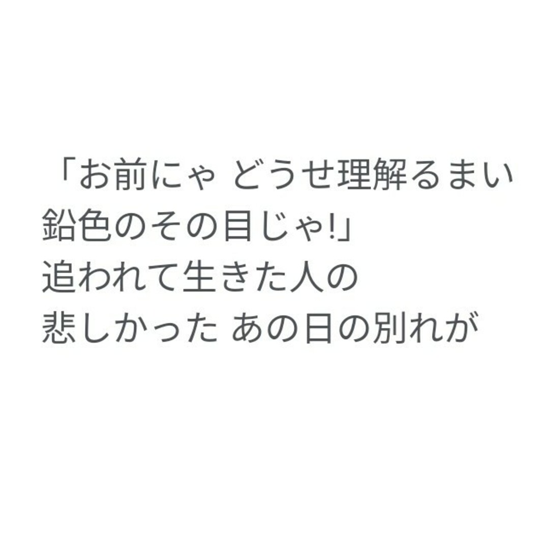 レア 初回プレス 歌詞間違い 回収盤 浜田省吾 ベスト Best Vol.2の通販