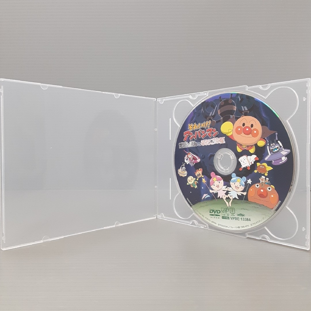 劇場版 それいけ！アンパンマン DVD4本セット(ディスクのみ)の通販 by