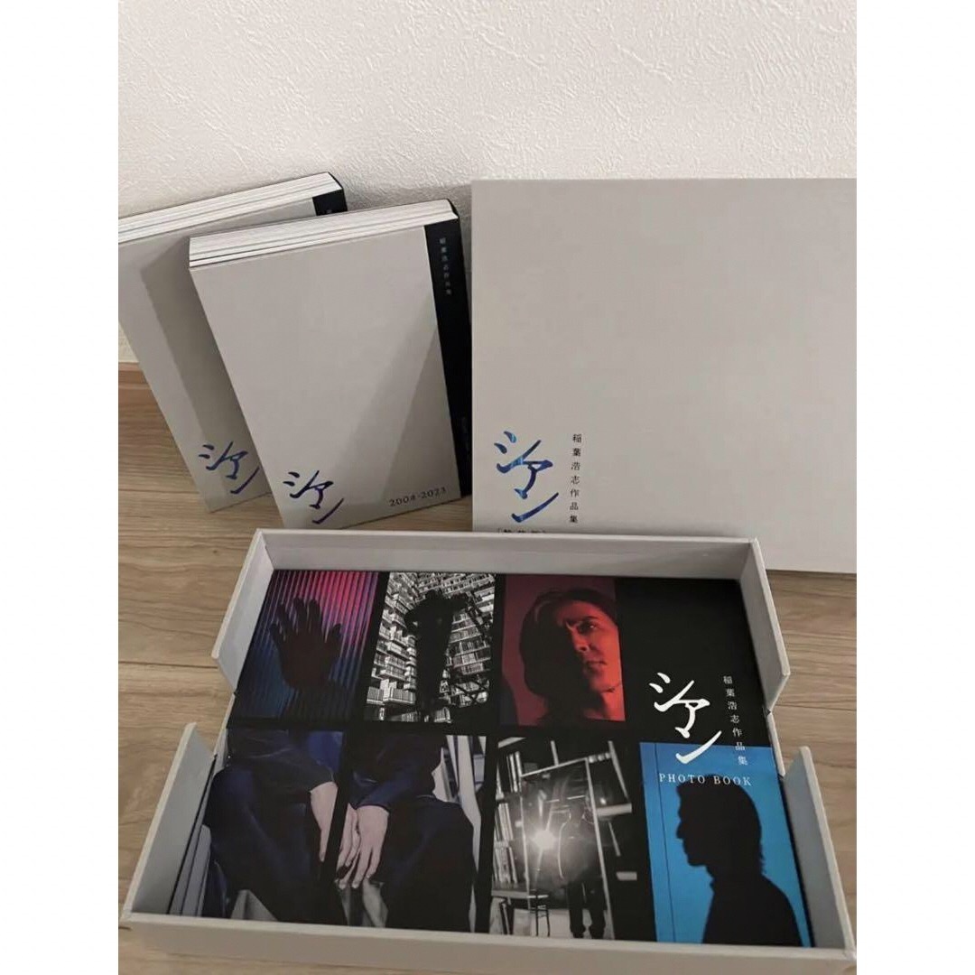 稲葉浩志作品集「シアン」特装版 稲葉浩志 シアン特装版 （蔦屋