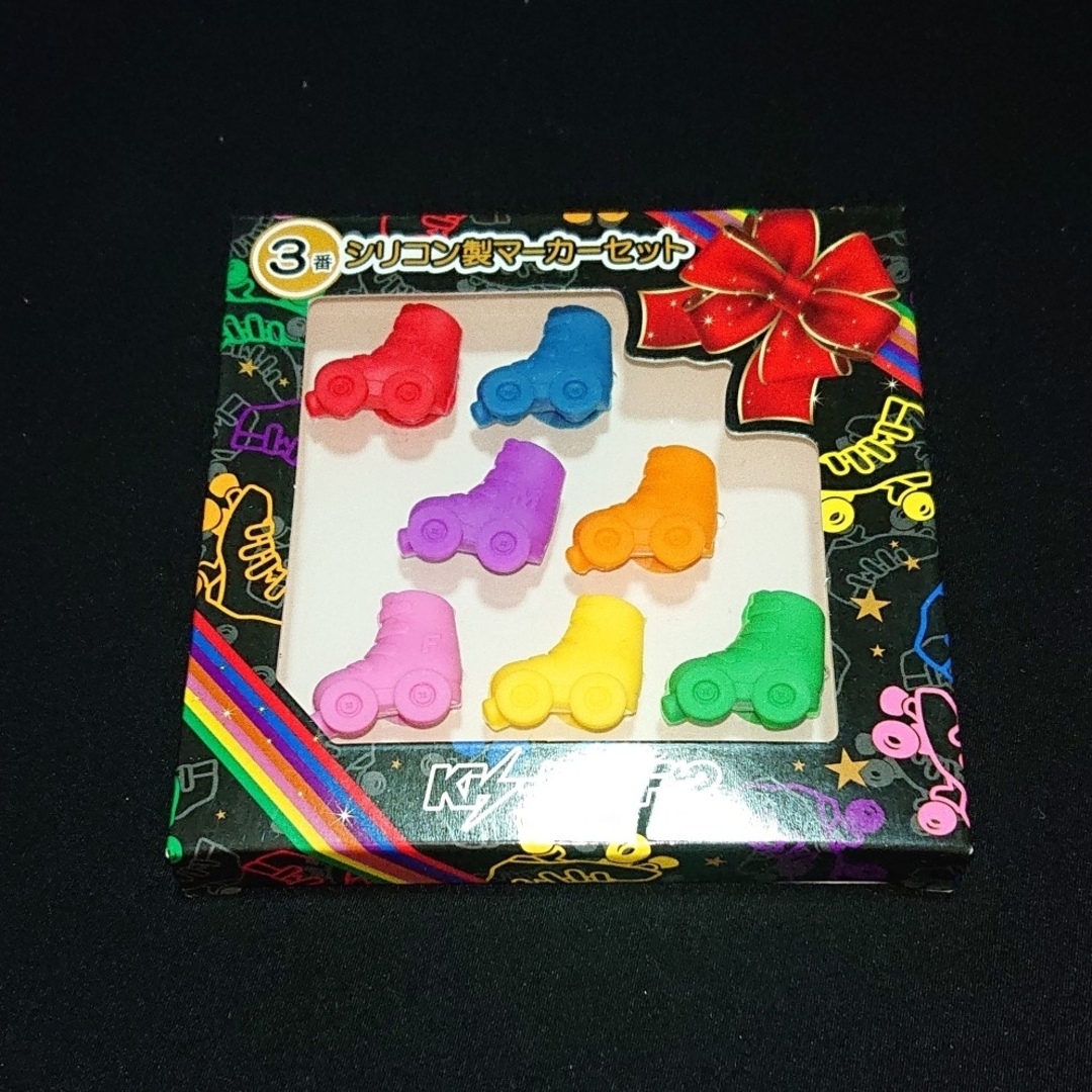 Kis-My-Ft2 - Kis-My-Ft2 セブンイレブン 一番くじ 7個セットの通販 by