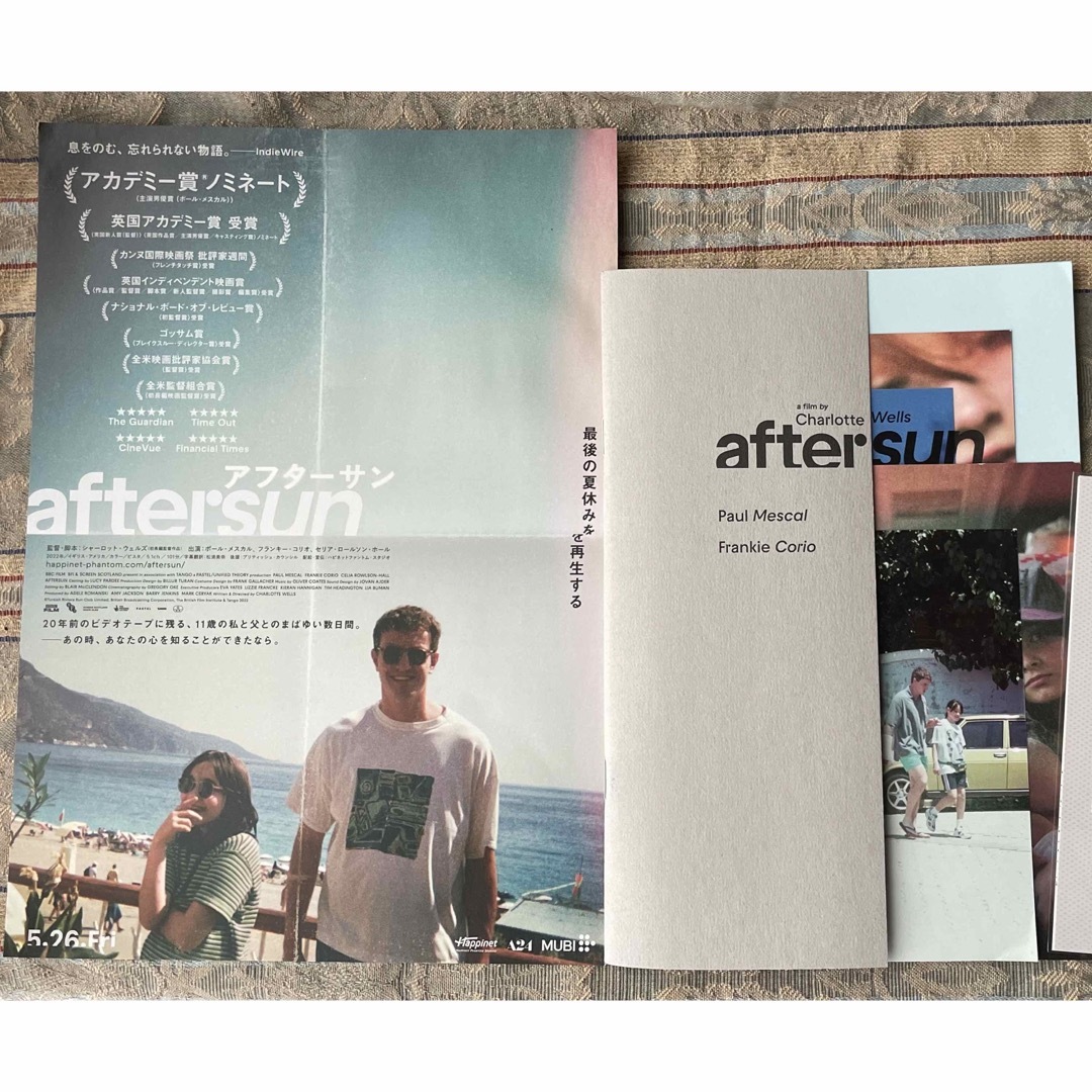 映画aftersun／アフターサン パンフレット、フライヤーの通販 by くぃ