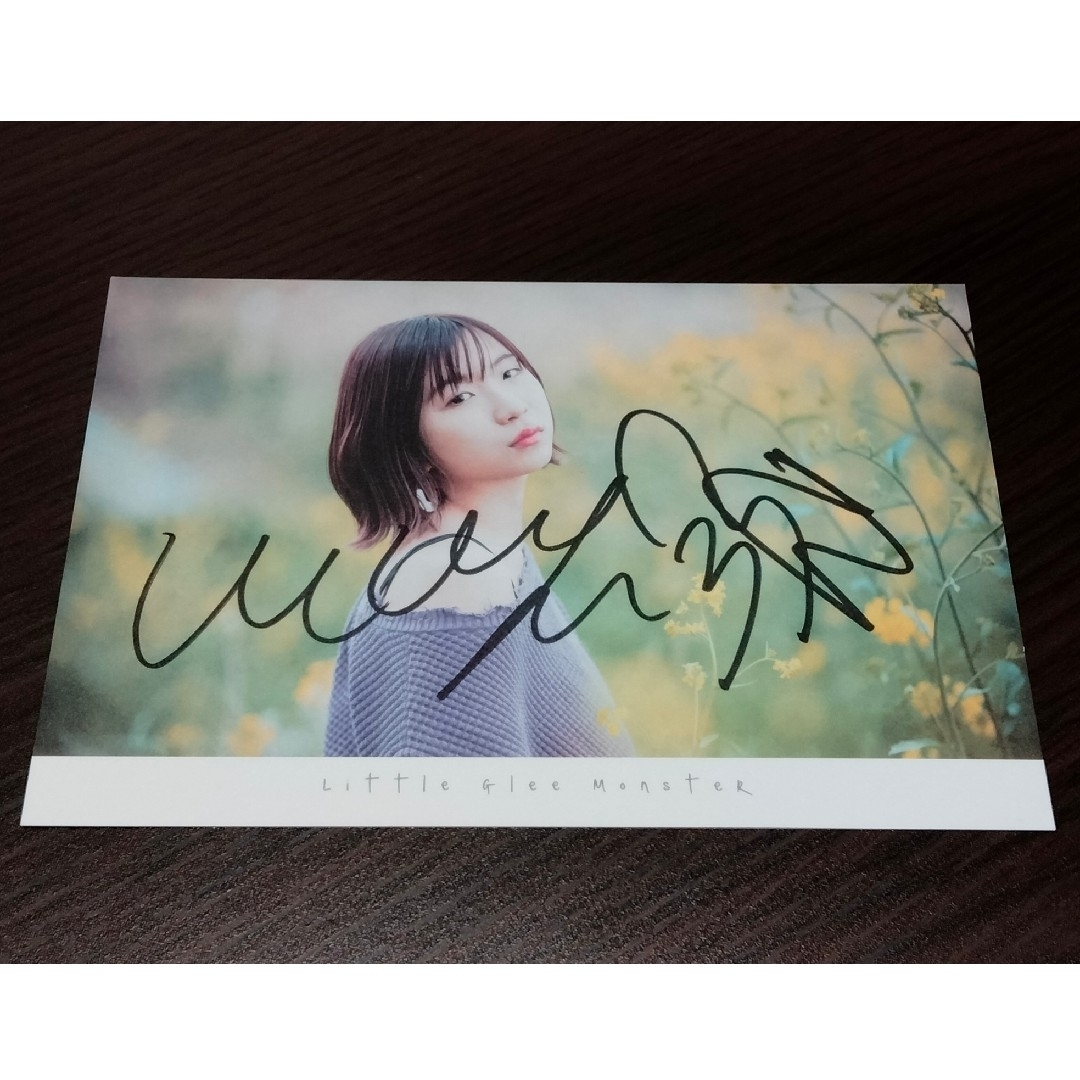 Little Glee Monster 好きだ サイン入りポストカード Little Glee