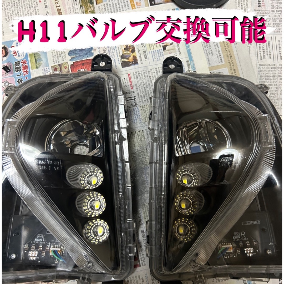 プリウス50バルブ交換可能フォグの通販 by らいと｜ラクマ