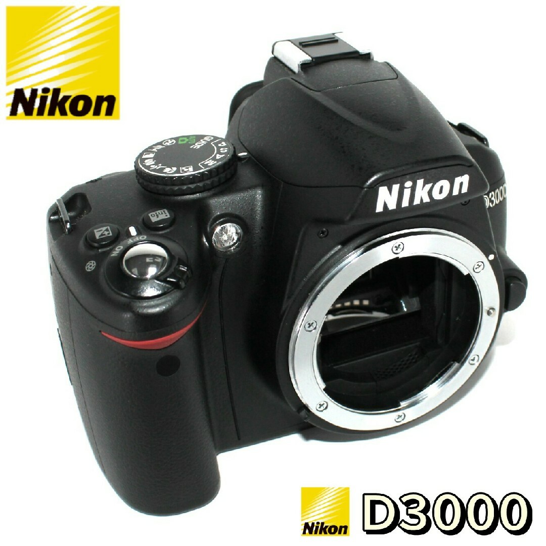 Nikon D3000✨ダブルレンズキット✨スマホ転送OK♪ 人気 商品 通販 在庫1