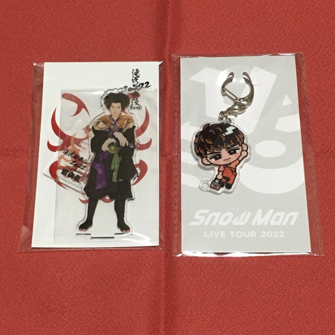 Man スノーマン 向井康二 まとめ売り グッズ アクスタ すのチル 向井