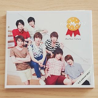 Kis-My-Ft2 - Another Future（3rd Anniversary盤）の通販 by JOY's