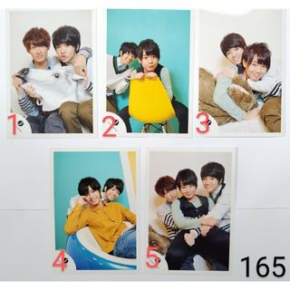 2009549960.jpg?1692942713