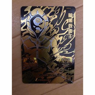 2010114566.jpg?1692992217