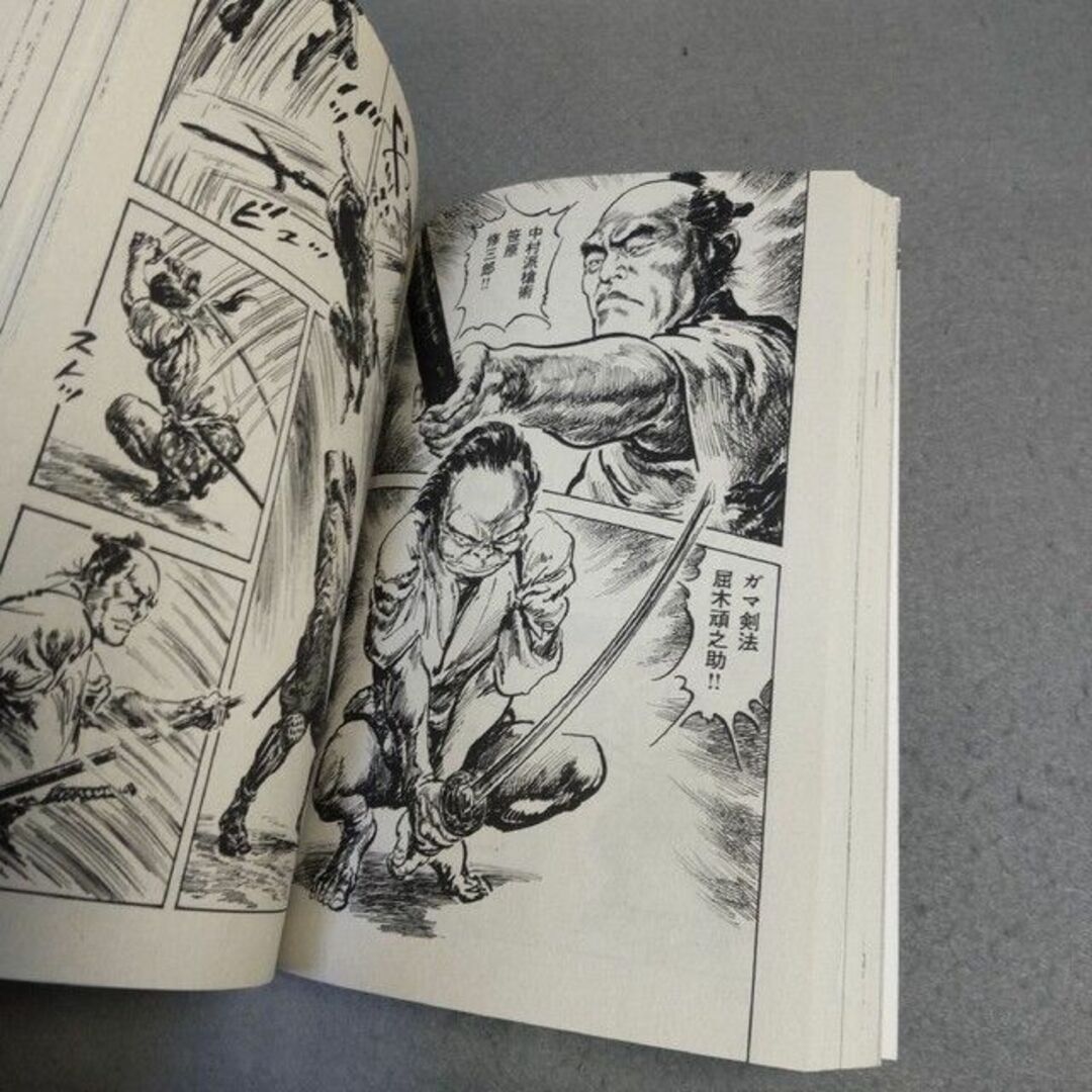 腕～駿河城御前試合～無明逆流れ 森秀樹 南條範夫の通販 by mako0079's