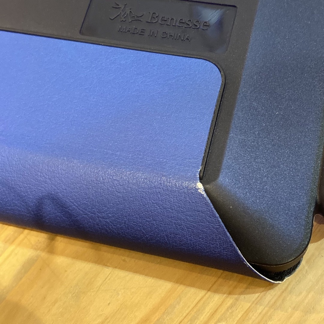 Benesse - チャレンジパッド Next 専用カバー 青 チャレンジタッチの