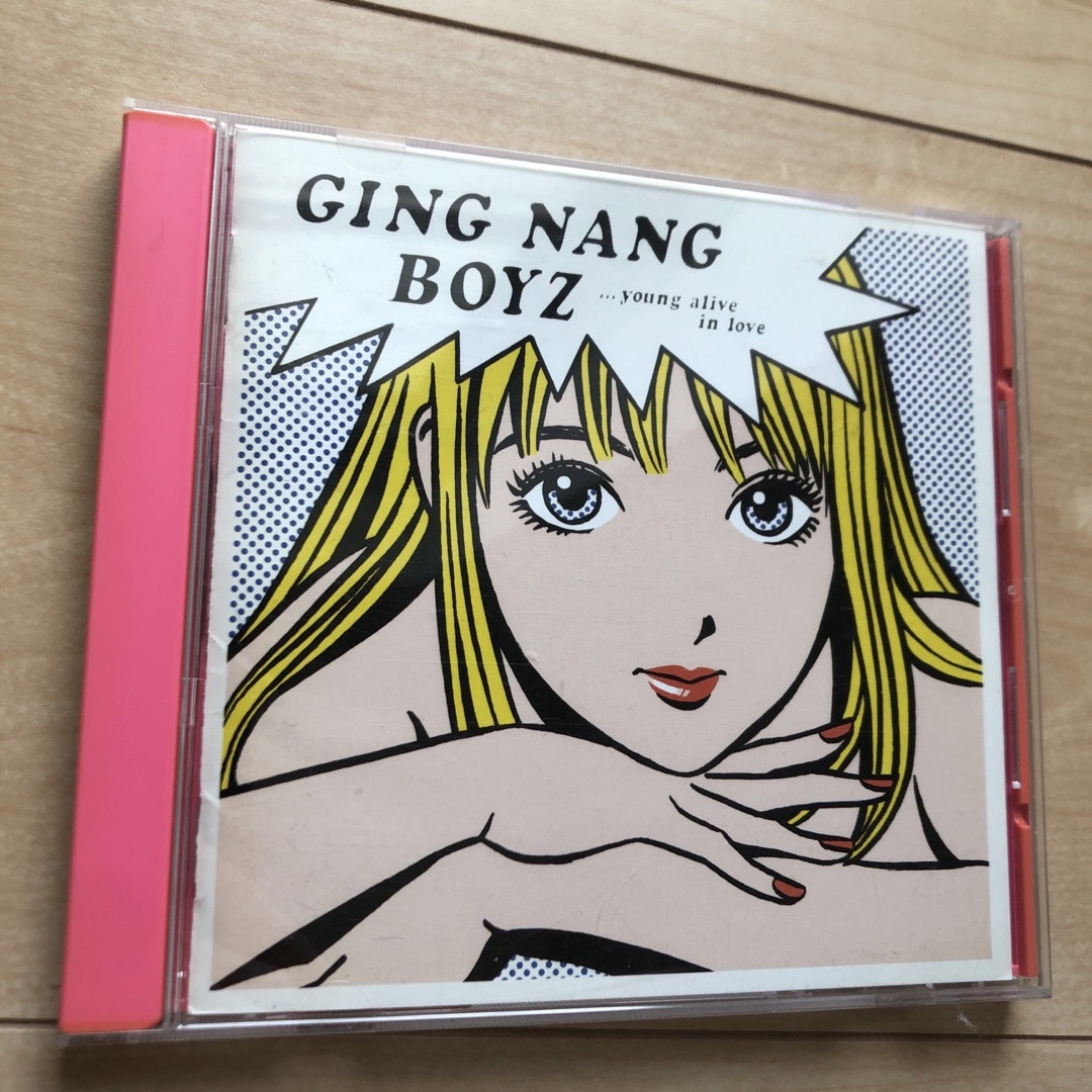 銀杏BOYZ☆君と僕の第三次世界大戦的恋愛革命 の通販 by 処分価格で