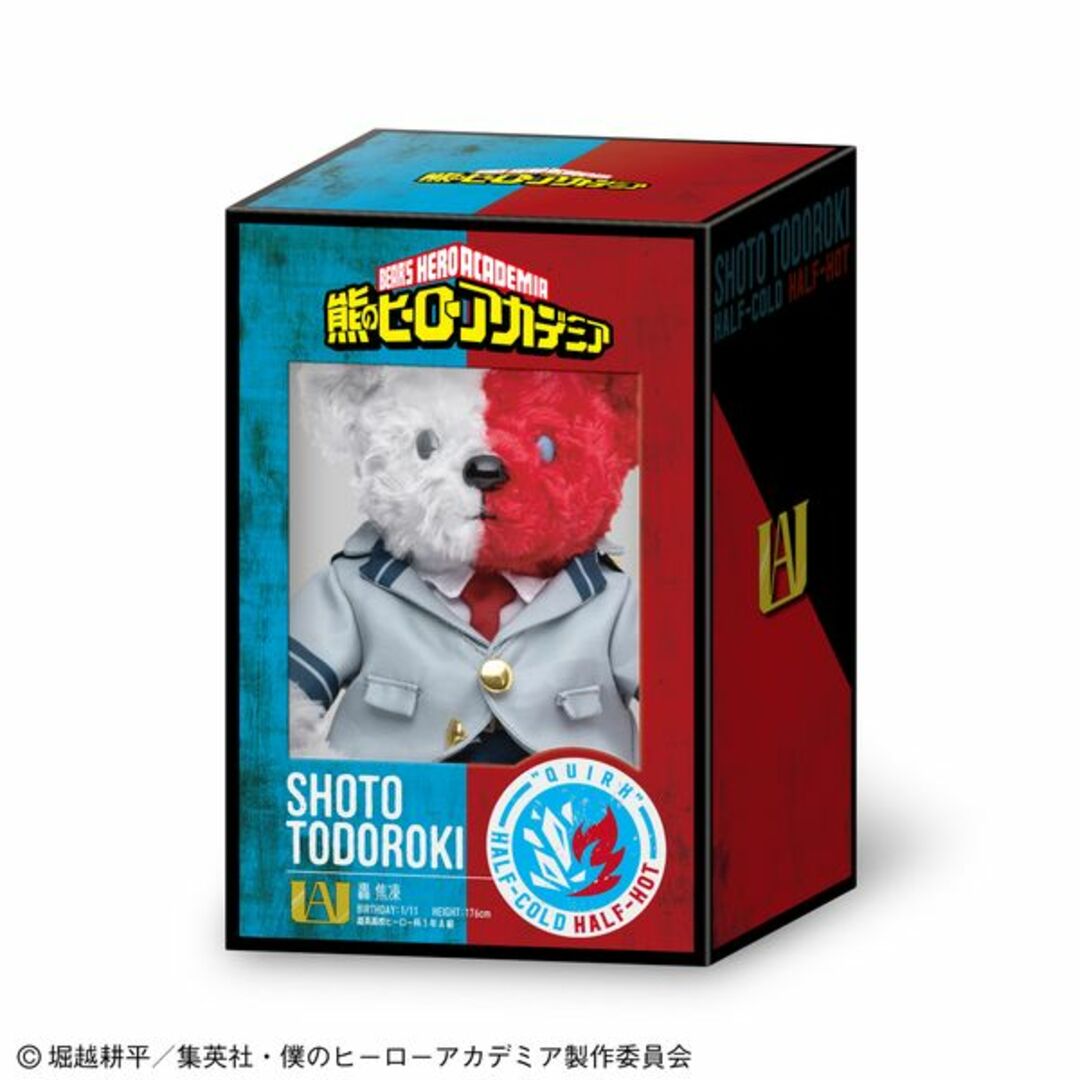熊＜べあ＞のヒーローアカデミア 轟焦凍ver. テディベア ヒロアカの