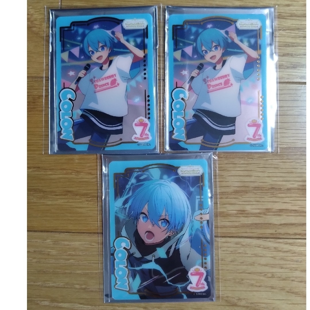 ころんくん トレーディングカードセット 52枚 すとぷり コレクション