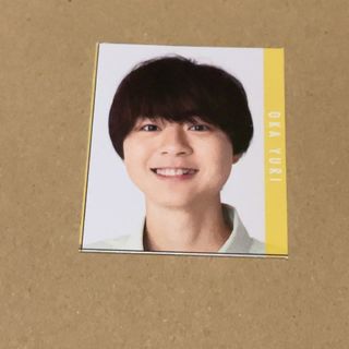 2013603791.jpg?1693323383