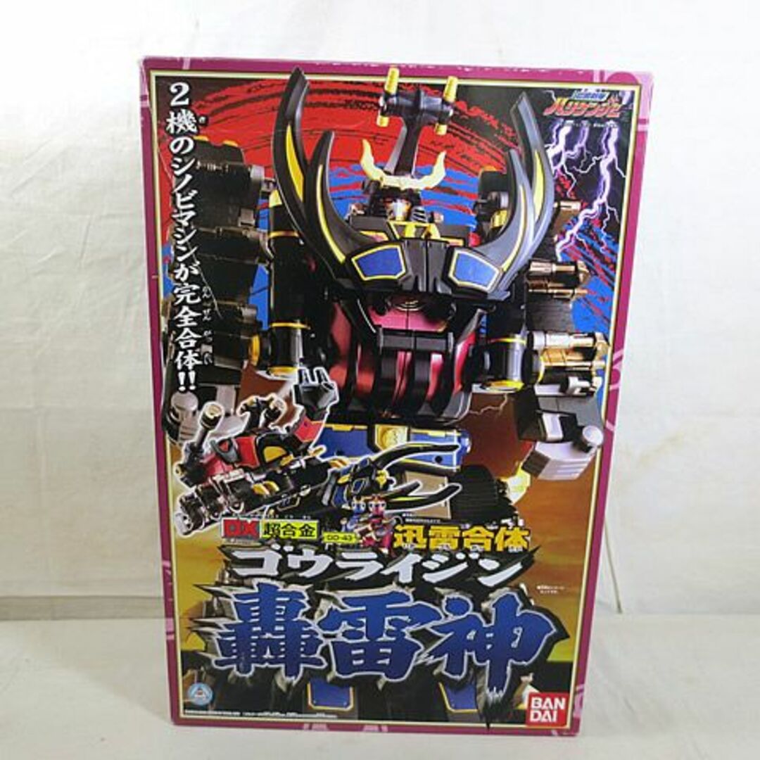 BANDAI - 美品 DX 超合金 忍風戦隊ハリケンジャー 迅雷合体 轟雷神 GD
