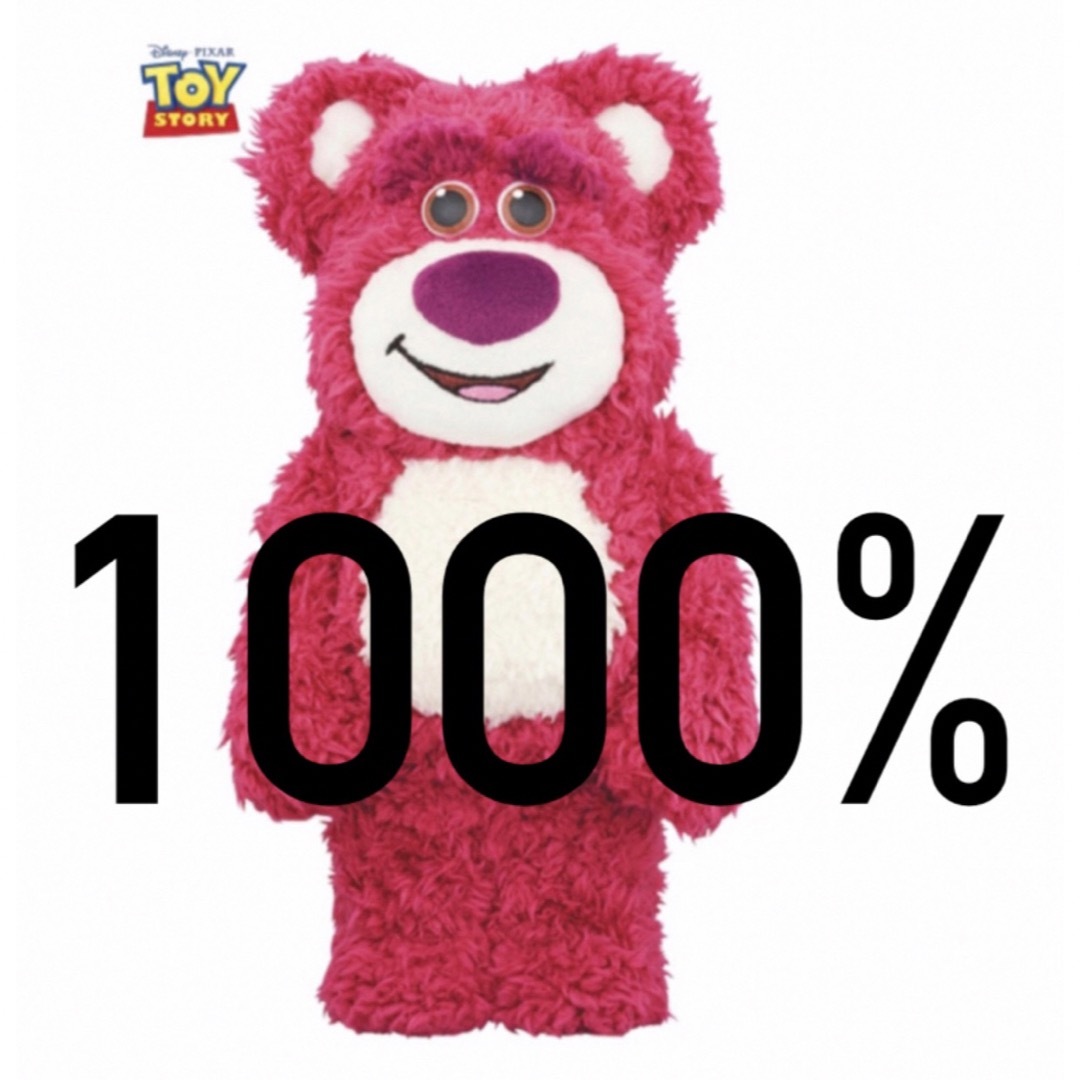 BE@RBRICK Lots-O COSTUME Ver. 1000％