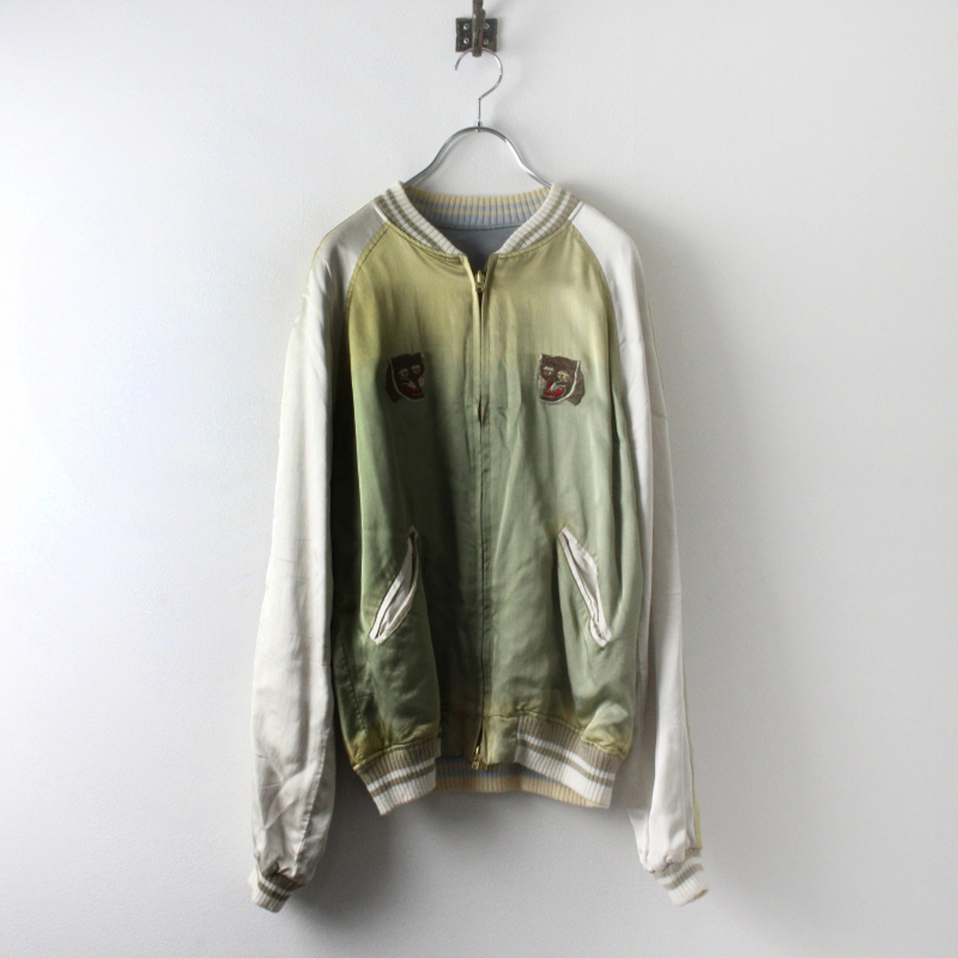 アパルトモン L'Appartement購入 シュタンバウム STAMMBAUM 刺繍入り