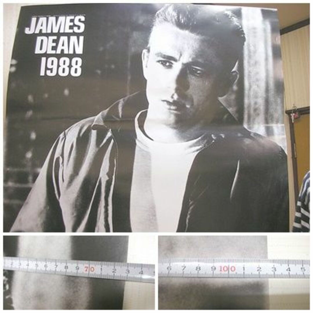 レトロ市☆1988'ジェームスディーンポスターカレンダー超大判サイズ73