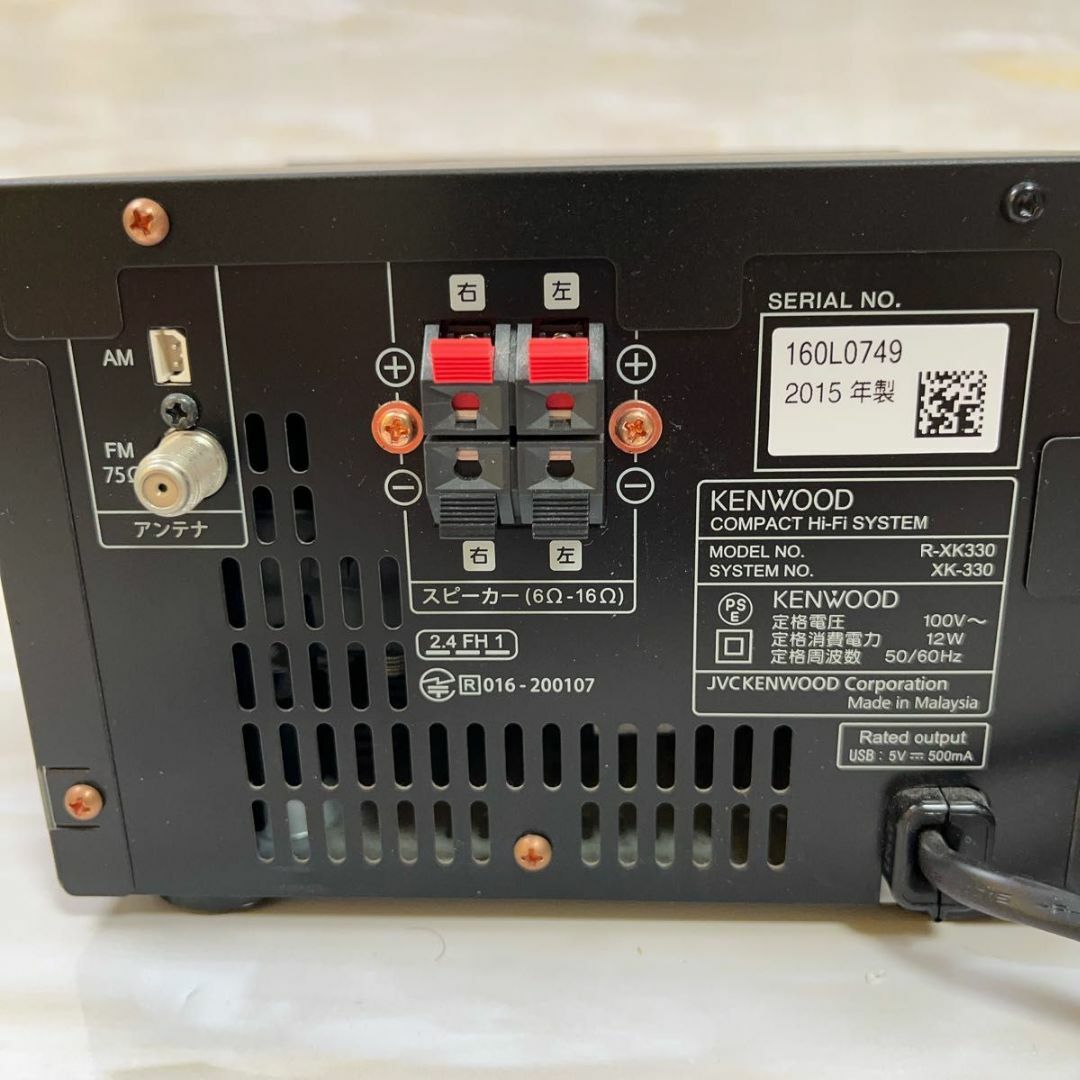 KENWOOD - 【ジャンク】KENWOOD ケンウッド XK-330-B ブラック 本体